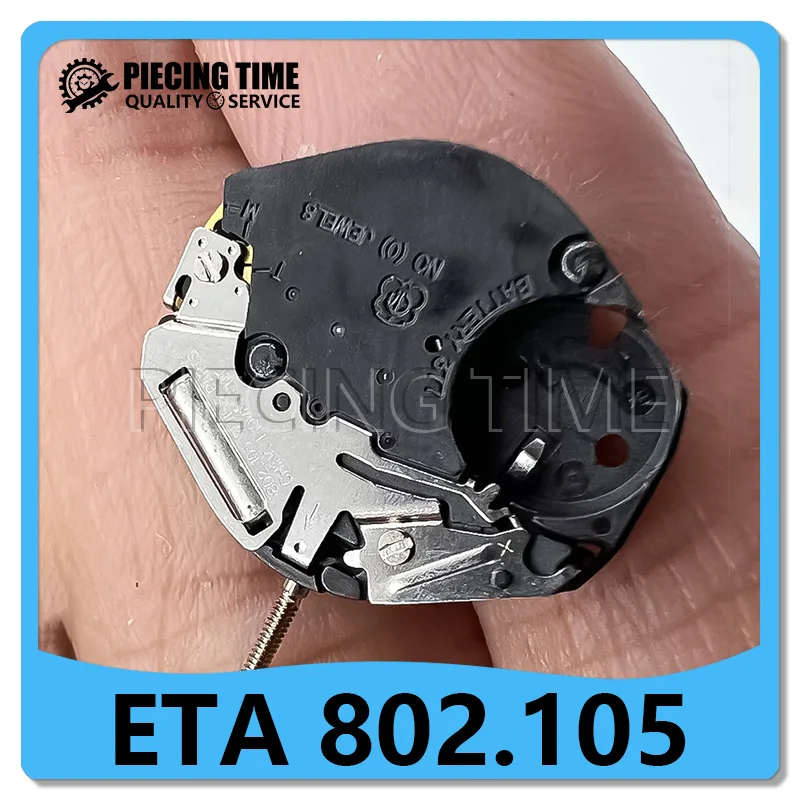 New Imported ETA802.105 Swiss 802.105 Quartz Three-Pin Non-Calendar Movement, Watch Accessories