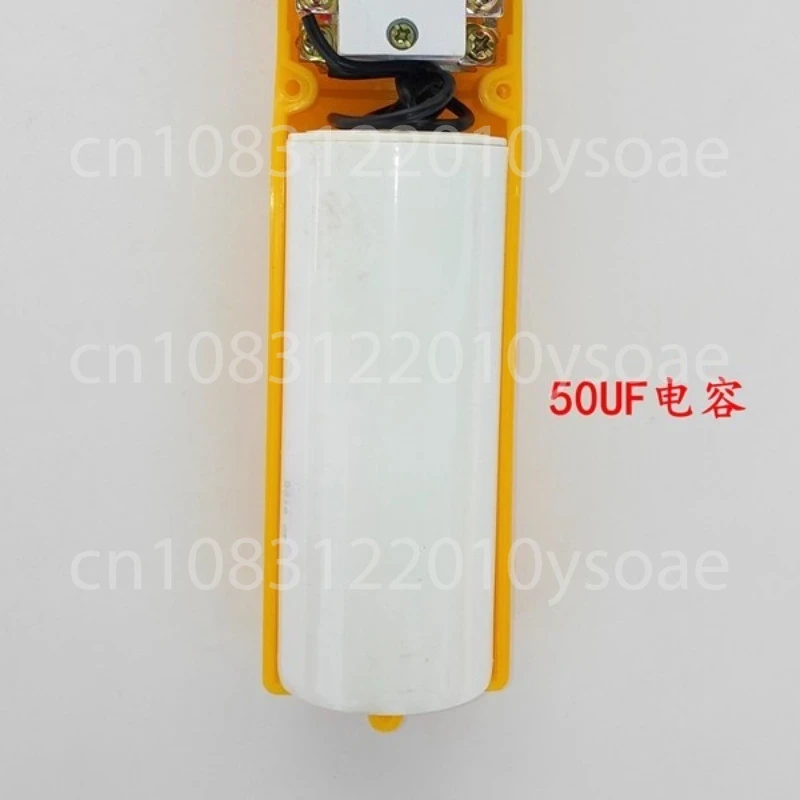 220V Lift Power on, Electric Hoist, Small Crane, Switch Handle with Wire Junction Box COB-61 Driving Switch