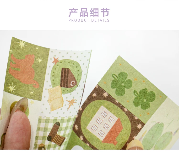 Journal GO 50 Stück Ästhetische Traumgarten-Aufkleber für Karten, Tagebuch-Dekoration, Scrapbooking, DIY-Landschaftsmaterialien, Abziehbilder – Detail 13