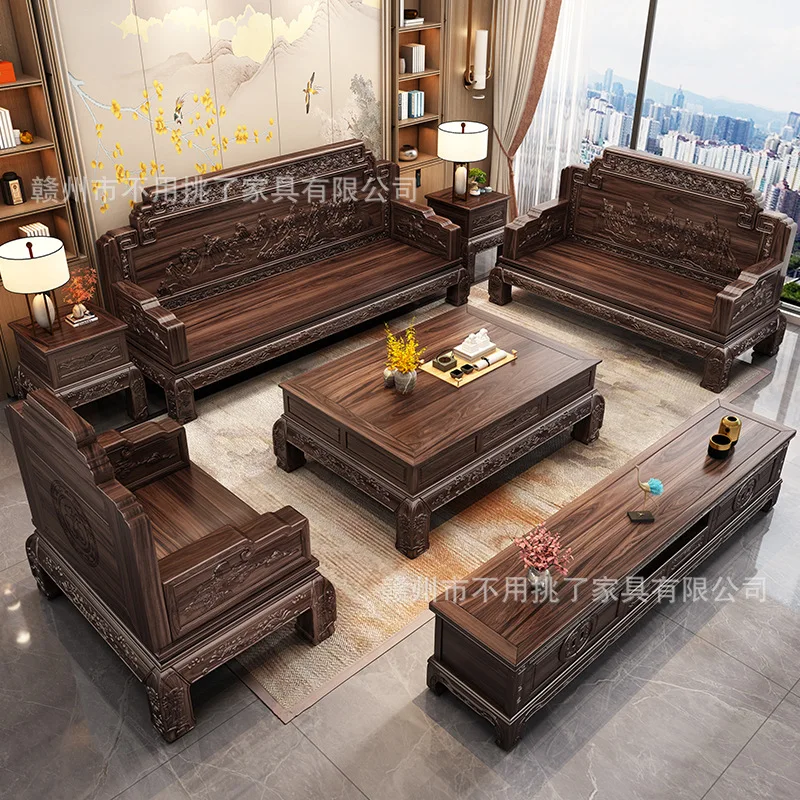Chinese rosewood all-solid wood sofa combination classical engraving winter and summer dual-purpose apartment