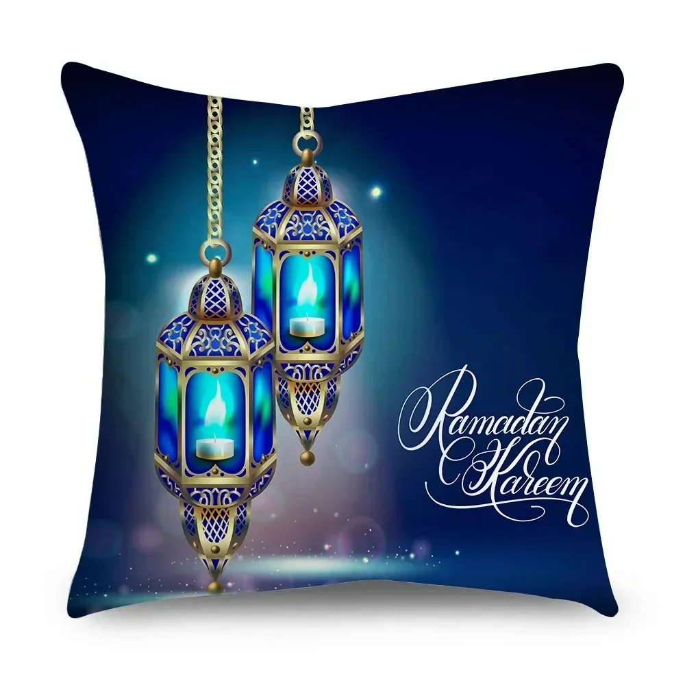 

Funda de cojín de poliéster con estampado de Ramadán islámico para sofá, decoración del hogar, Eid Mubarak