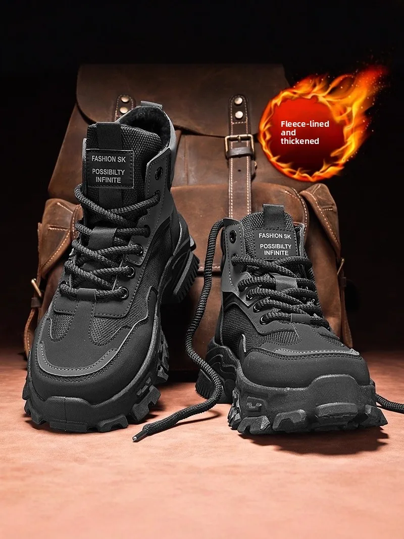 Men's High-Top Boots Winter Warm Fleece Thick Bottom Heightening below 40 Degrees Black  Boots Casual Low Heel round Toe