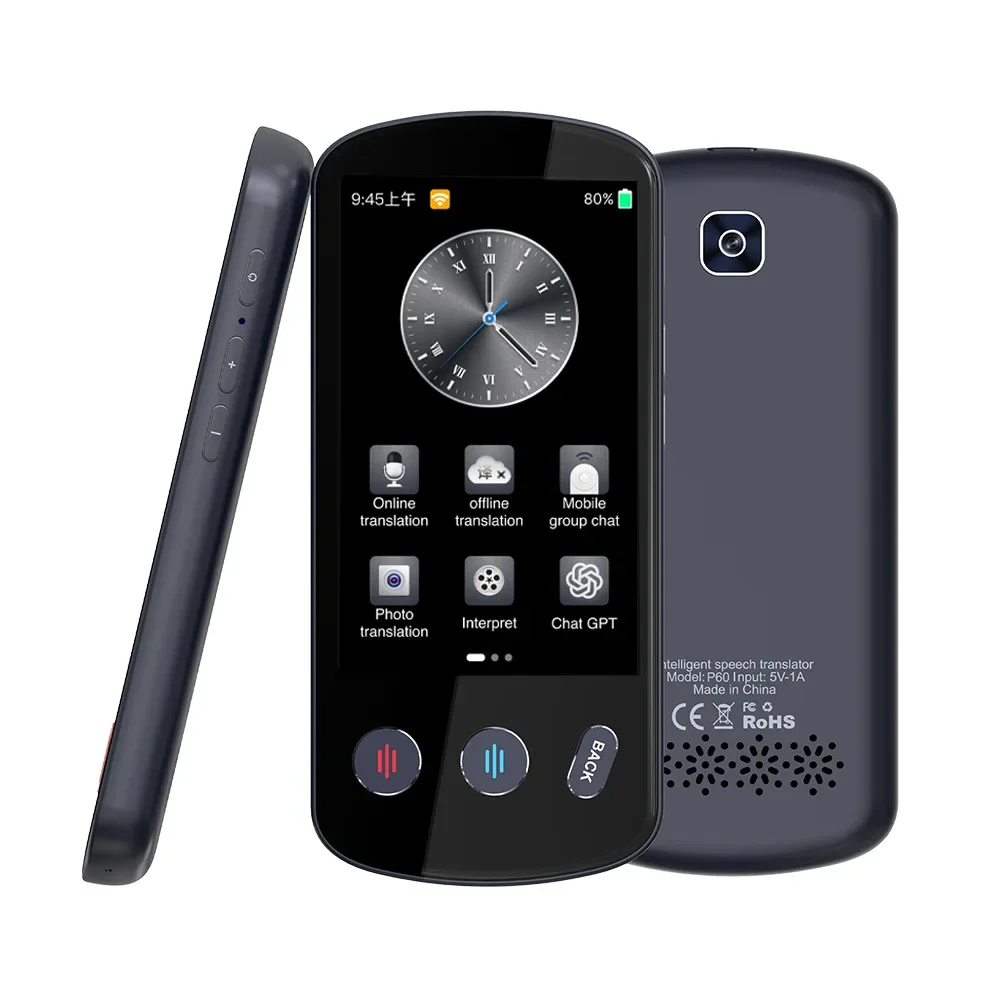 

138 language translators, offline photo translation, Lao Arabic Vietnamese cross-border hot-selling translator