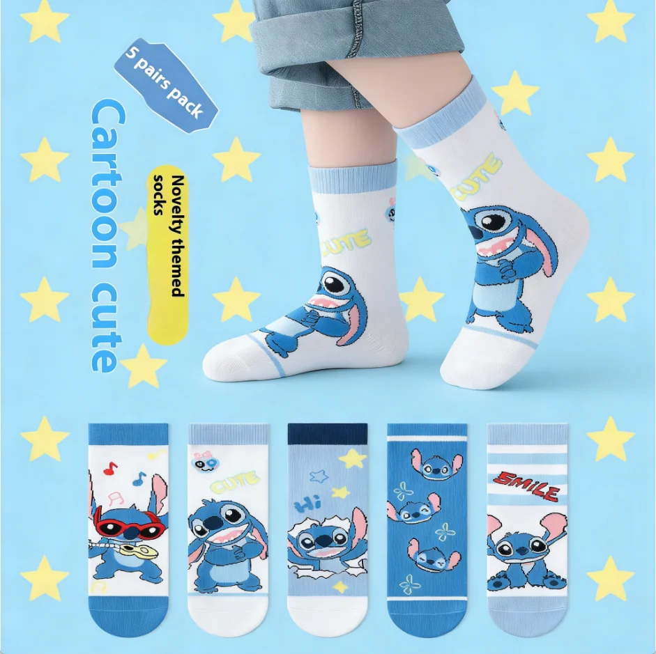5 組の綿漫画ステッチミドルチューブ子供靴下男の子女の子子供靴下 1-8 歳のための春と秋のかわいい靴下