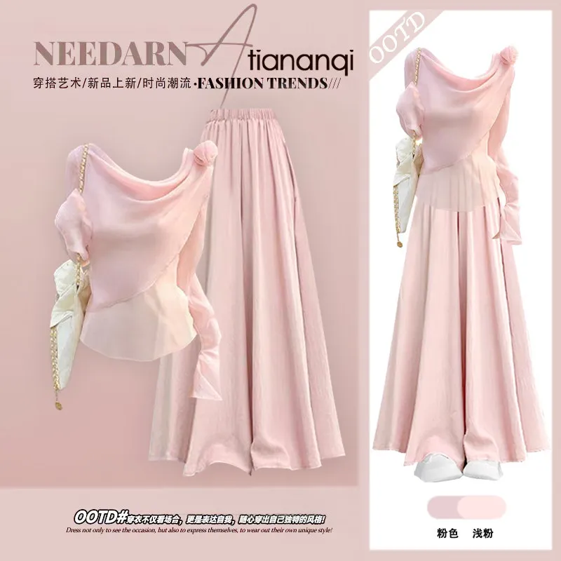 

Spring Set Women's New Fashionable Dopamine Long Sleeved Top+slimming and Age Reducing Pants Skirt Two-piece Set