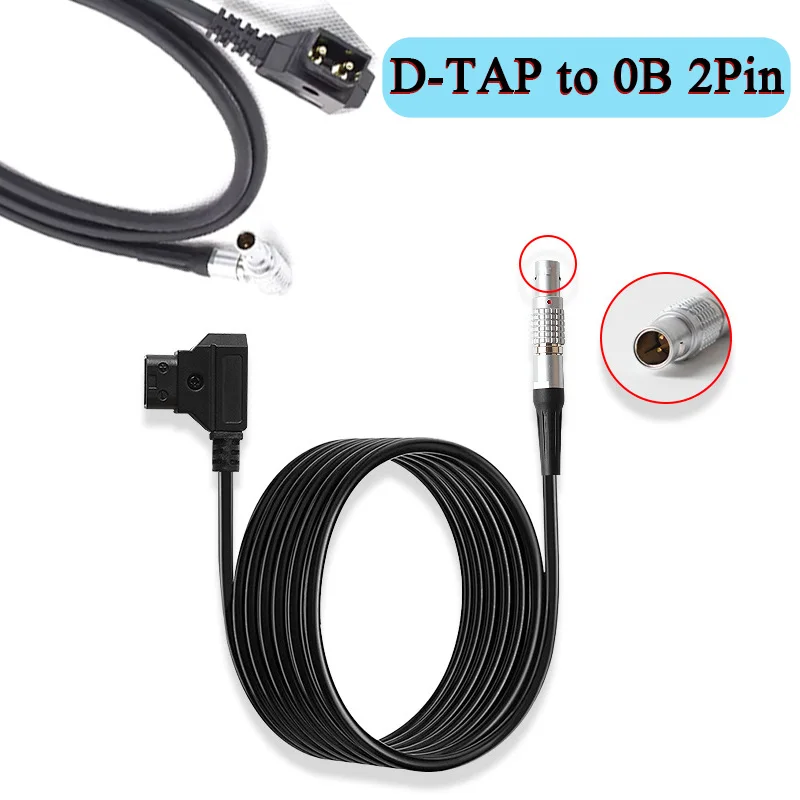 Remo 2Pin 0B to D-TAP B Power Cord Compatible with Weigu Mammoth 2-core Teradek Wireless Image Transmission Straight/Elbow Head