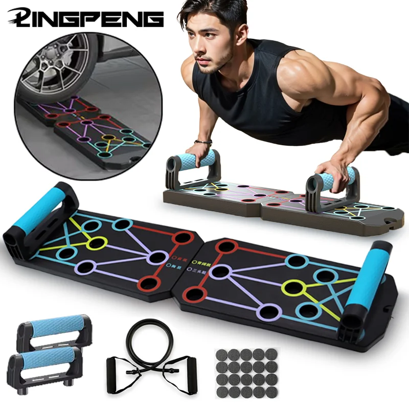 Folding Push-up Board Support Muscle Exercise Multifunctional Table Portable Fitness Equipment Abdominal Enhancement Support