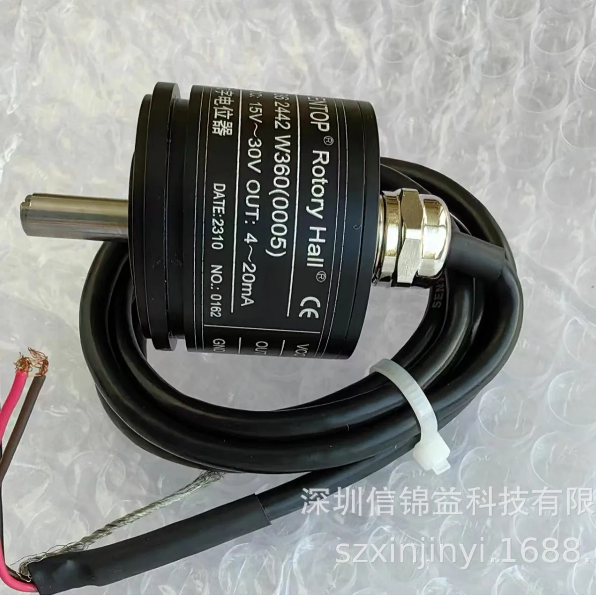 2025 R36 Single Turn Non-contact Magnetic Potentiometer SENTOP