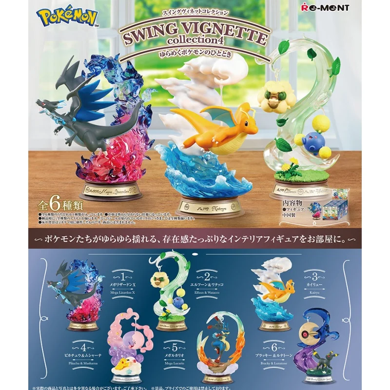 In Stock Original R… - image