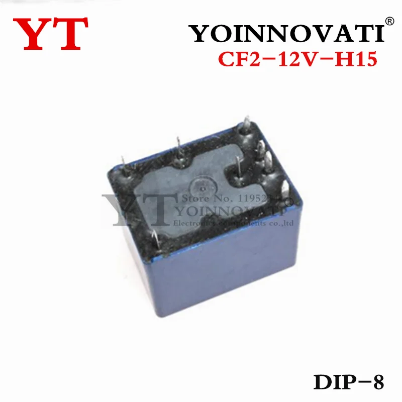 5-10piece CF2-12V-H15 CF2-12V ACF231 M09 DIP