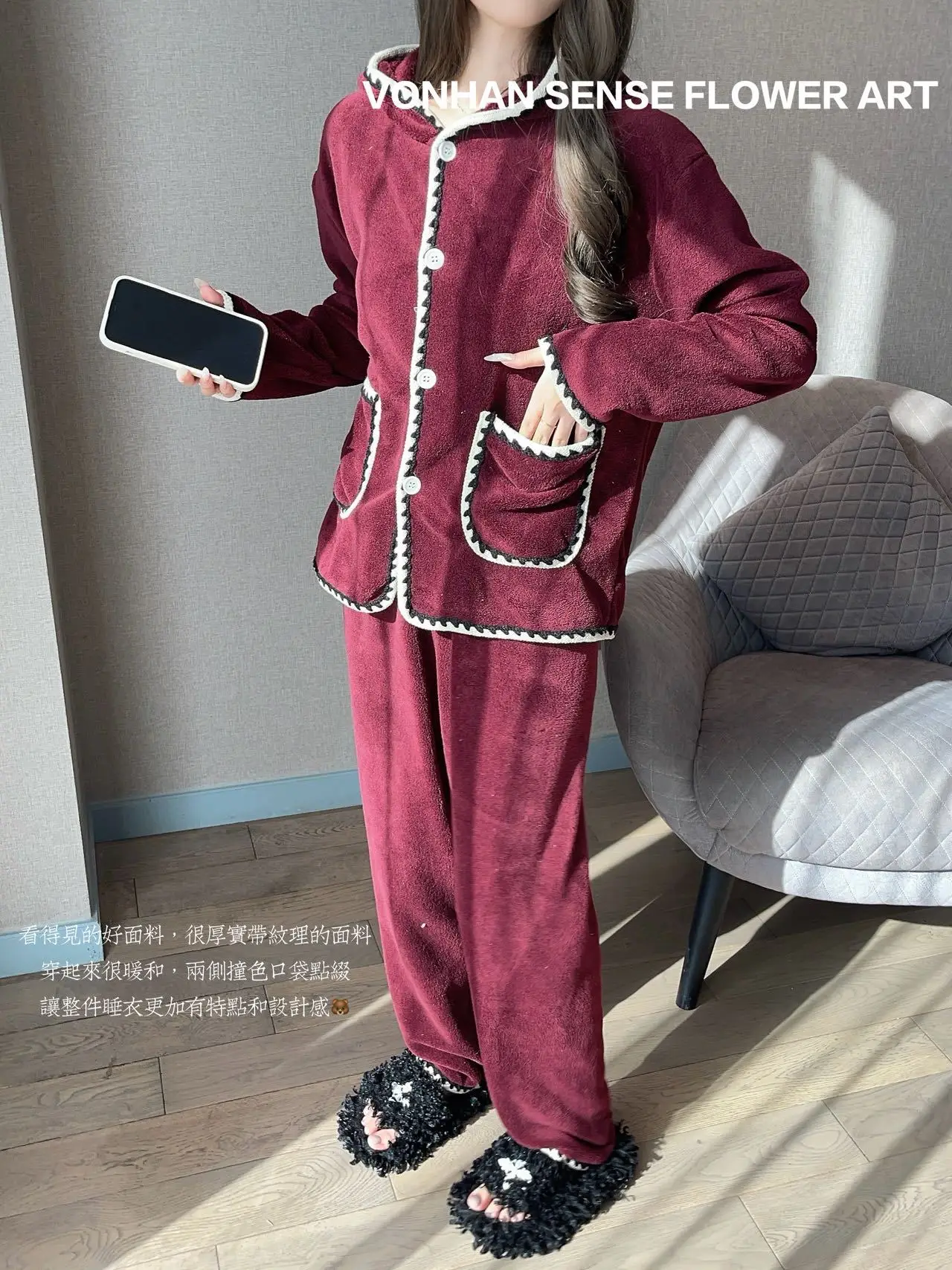 طقم بيجامة نسائي من Pjs بيجامة شتوية دافئة ملابس منزلية عصرية، طقم بيجامة لطيف وناعم بيجامة بقلنسوة