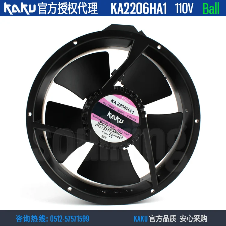 

NEW KAKU KA2206HA1 222*60mm 110V Axial metal IP55 AC cooling fan