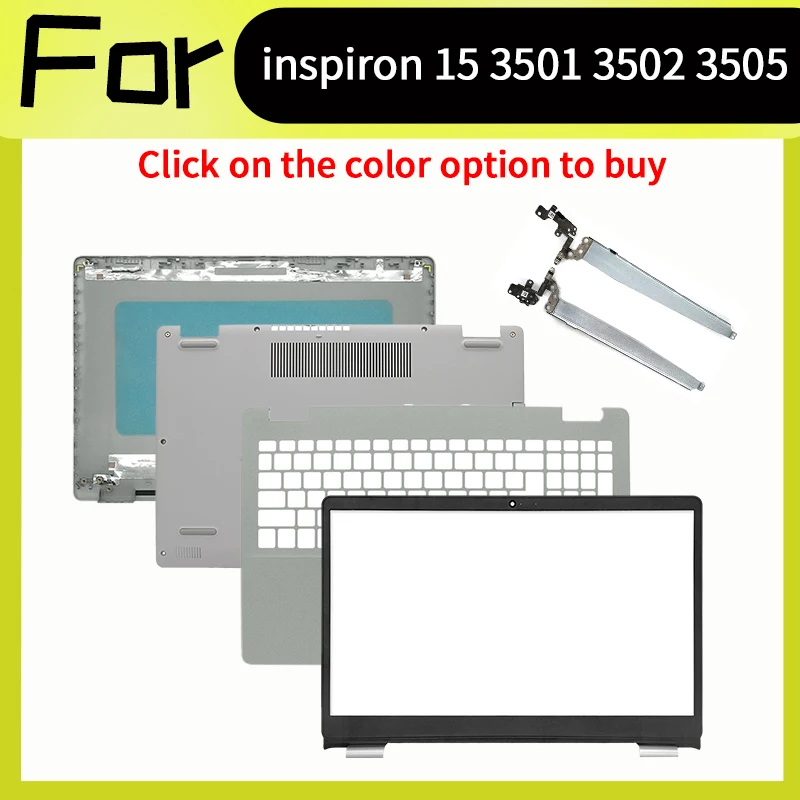 

Серебристый новый аксессуар для ноутбука 09F6PT для Inspiron 3501 3502 3505, задняя крышка ЖК-дисплея/верхняя/нижняя часть корпуса
