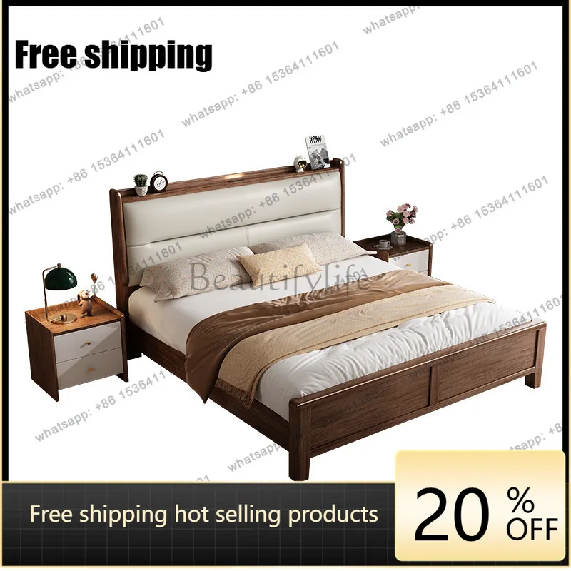 LX light luxury soft bag walnut all solid wood bed new Chinese single double bed furniture
