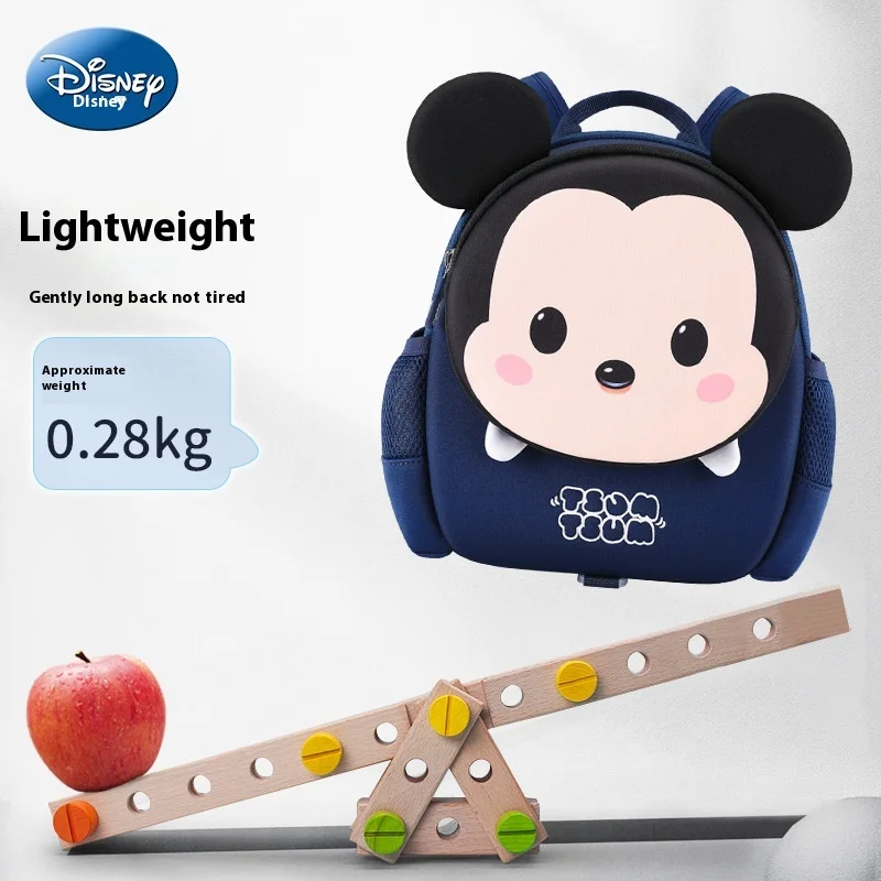 Disney Kindergarten School Bag For Children Boys Baby Small Class Boys 3 Years Old Boys New School Bag