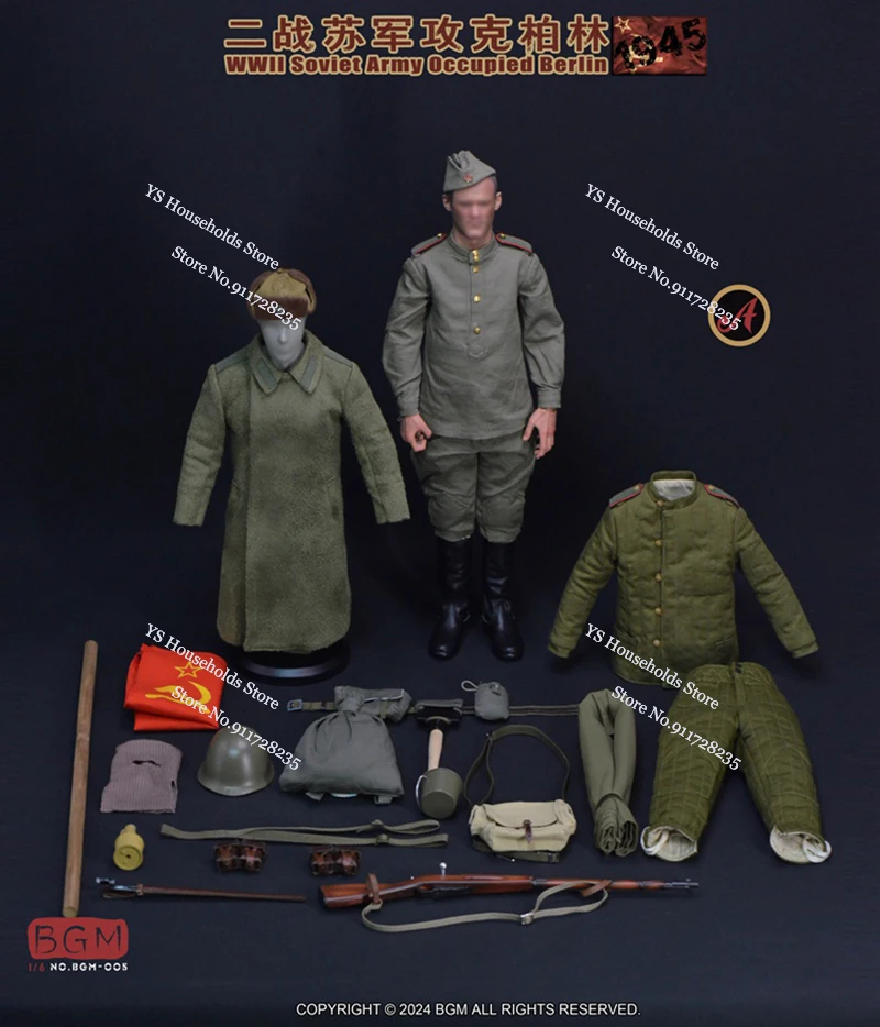 

BGM-005 1/6 WWII Soviet Army Occupied Berlin Historical Military Soldier Clothes Rifle Model Accessory Kit For 12" Male Body