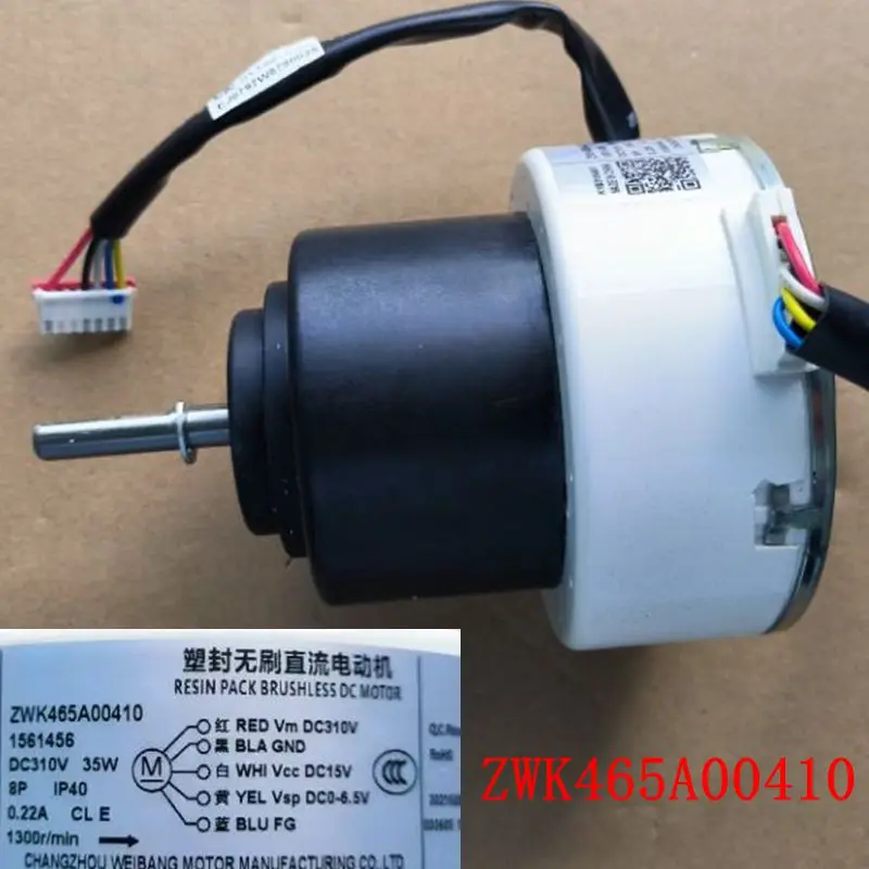Air conditioning DC fan motor ZWK465A00410/(1561456)/K1B310497 DC310V 35W parts