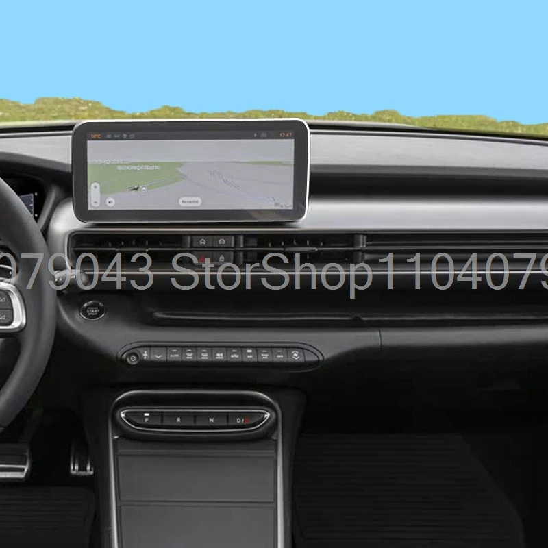 Protector de pantalla de vidrio templado para Fiat 600/Fiat 600e 2024 2025 2026 pantalla de 10,25 pulgadas accesorios de navegación para vehículos pegatinas