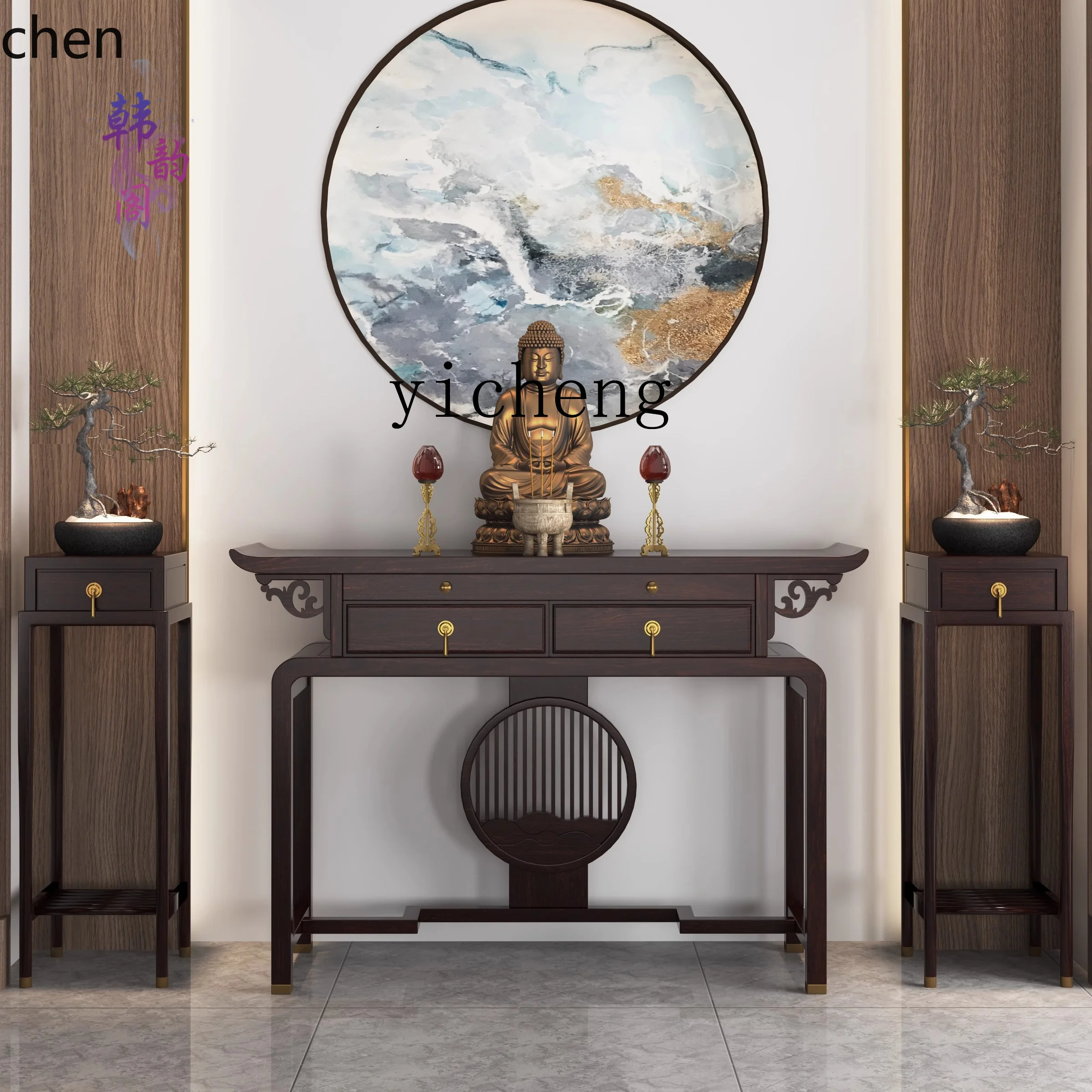 

HYS new Chinese ebony wood tribute table incense case Buddhist platform household shrine offering table
