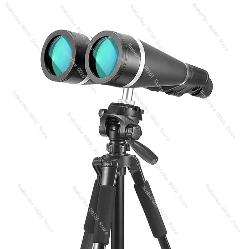 

Binocular Telescope Tianba Large Diameter with Positioning Bracket High Magnification Professional Level Low Light Night Vision