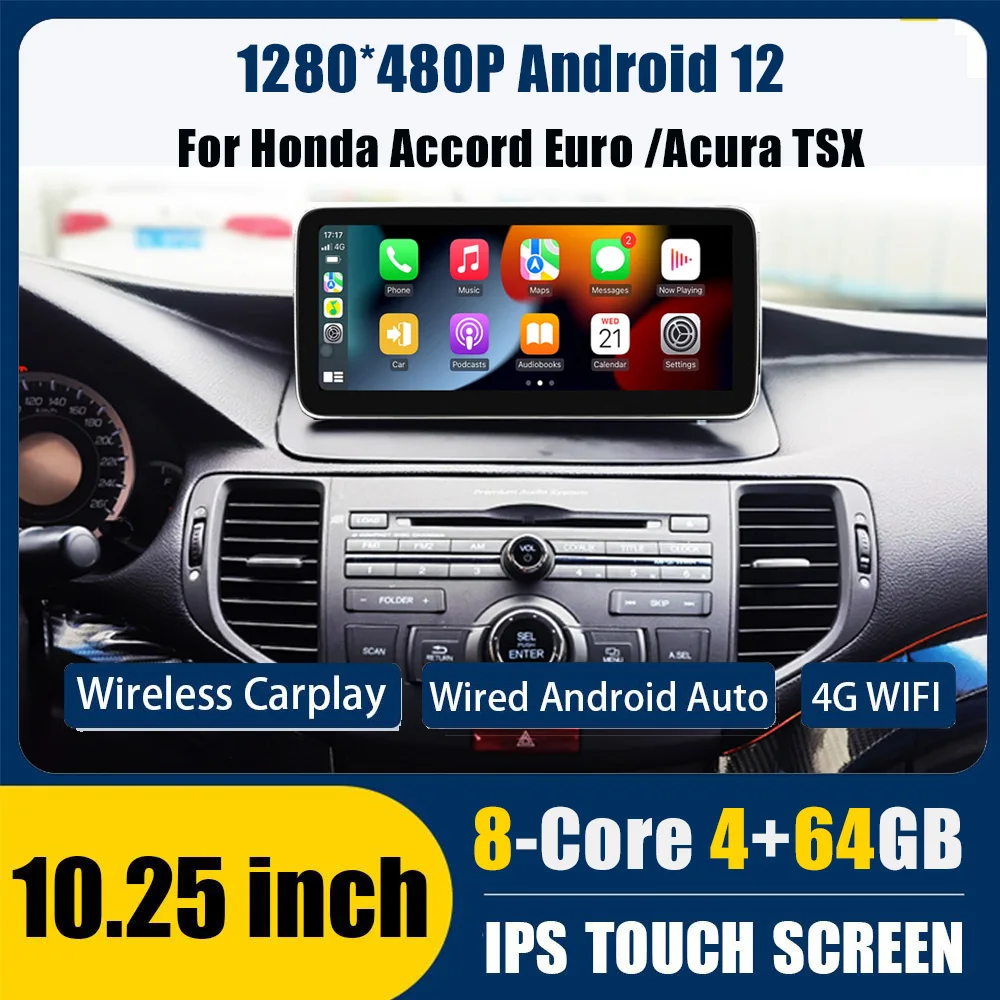 Navitech Acura Tsx …