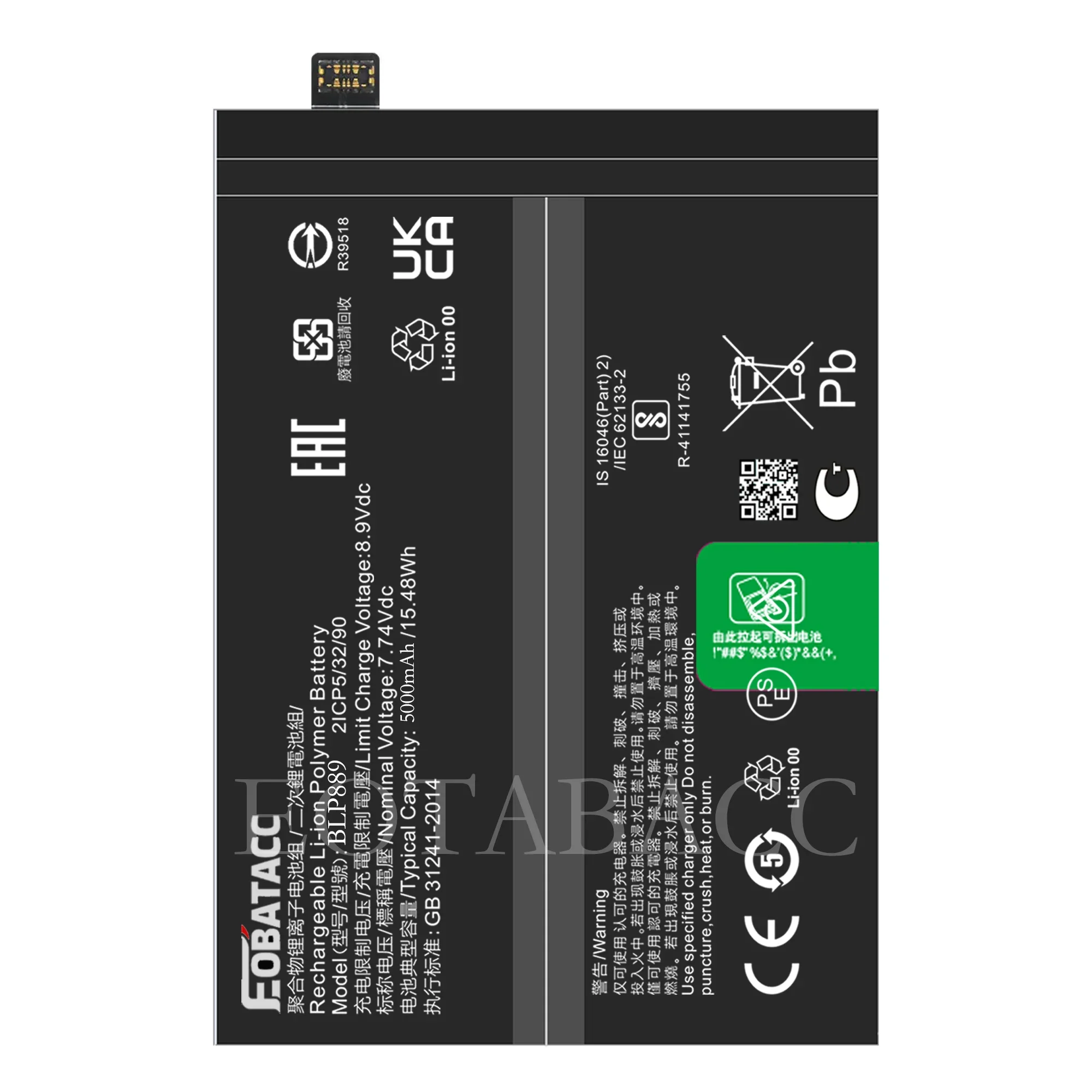 EOTABACC 100% New Original BLP889 Battery For OPPOFind X5 Pro  Battery +Tools