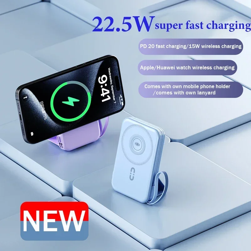 New three-in-one watch, earphones, built-in magnetic wireless power bank 22.5W super fast charging bracket mobile power supply