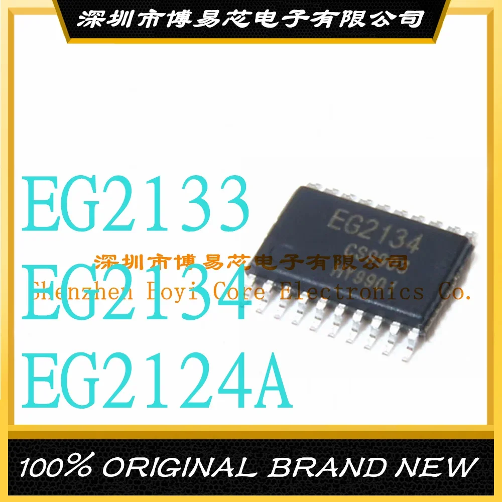 

EG2124A EG2133 EG2134 TSSOP20 New Original Genuine