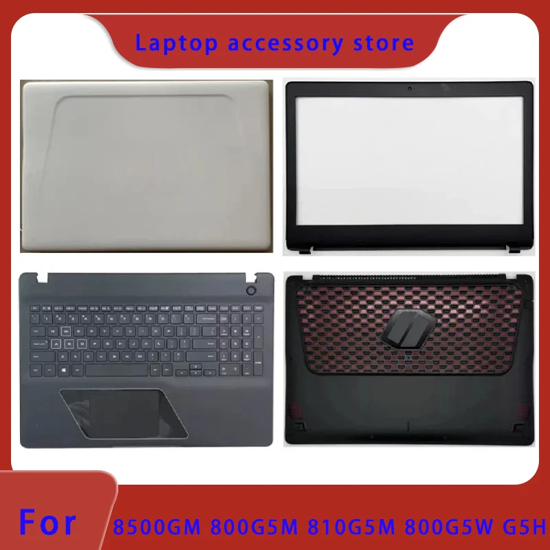 Suitable for 8500GM 800G5M 810G5M 800G5W G5H Laptop LCD Screen Back Cover Front Panel Palm Rest Bottom Cover Keyboard ABCD Cover