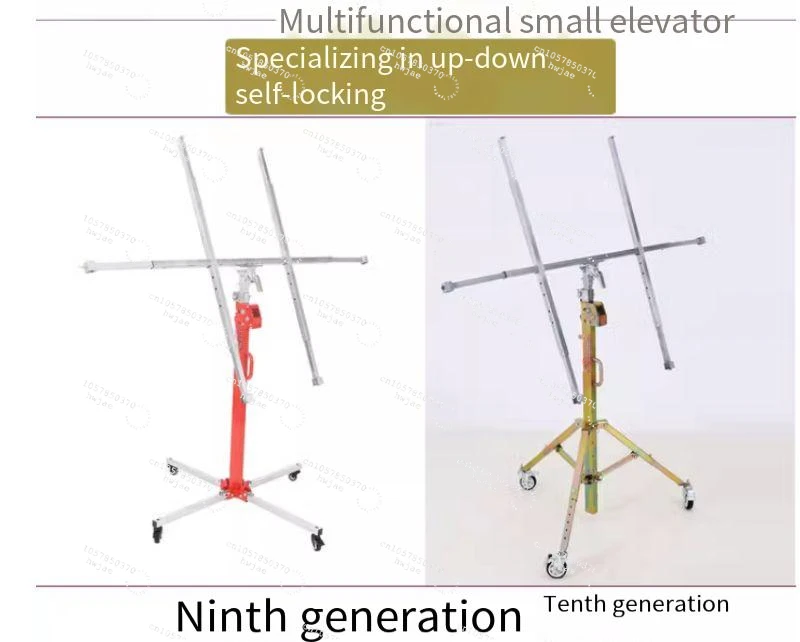 Hand cranked gypsum board lifting artifact polishing artifact lifter lifting mobile small ceiling punching lift