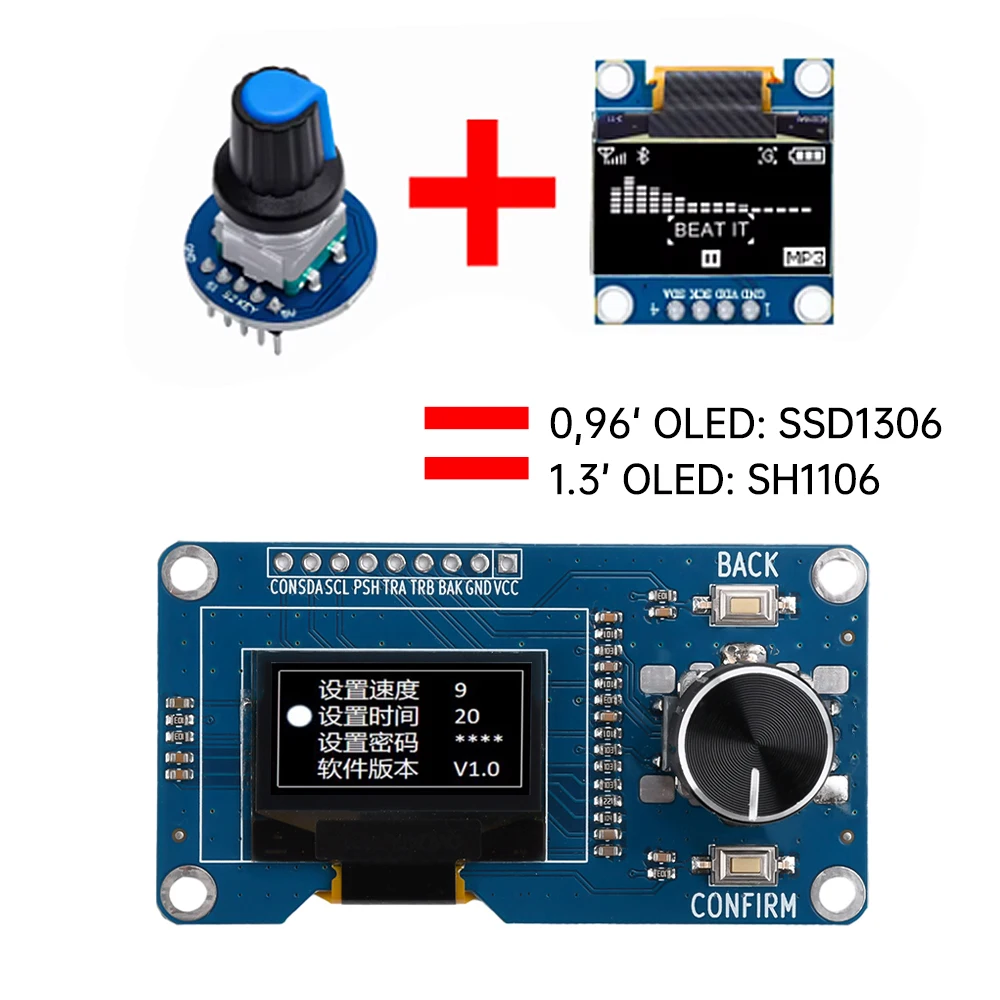 0.96/1.3 Inch OLED Display Screen Module IIC Interface Combined With EC11 Rotary Encoder White Words for arduino