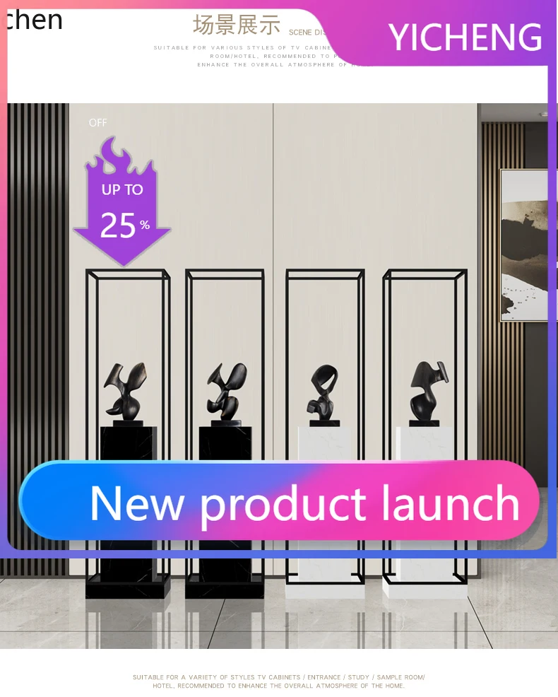 

LYY Ornament Hotel Lobby Floor Sculpture Artwork Marble Base Display Stand