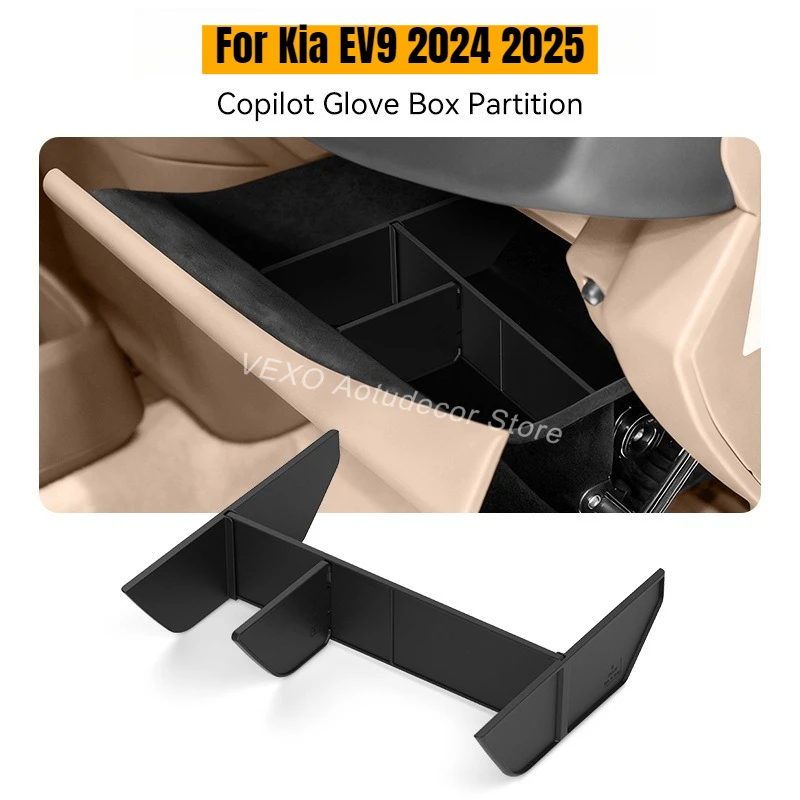 

Для Kia EV9 2024-2025: Разделитель-органайзер для перчаточного ящика, подкладка для хранения на пассажирском сиденье, аксессуары для электромобилей