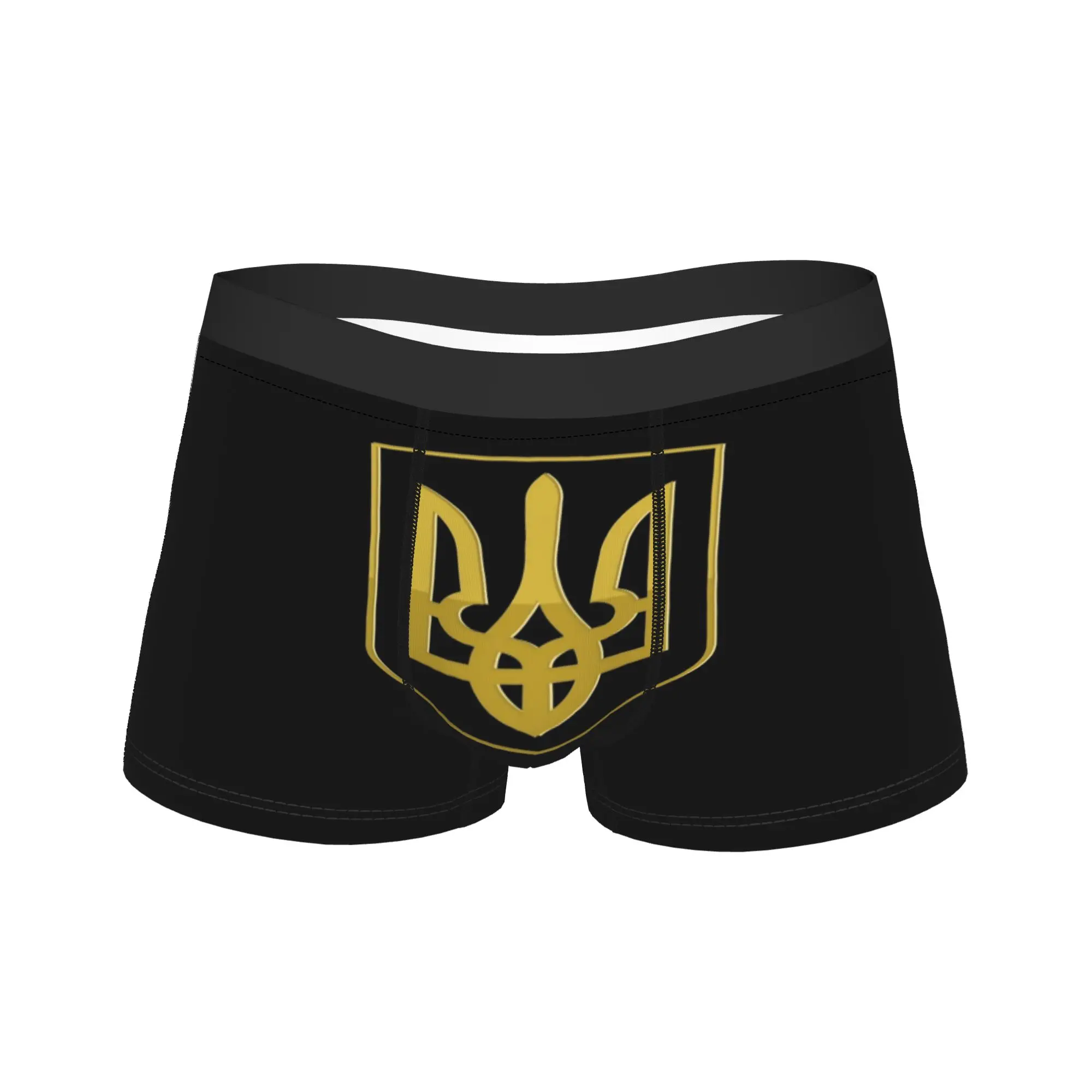 

Мужские трусы-боксеры с принтом украинского флага, эластичные, с карманом, большие размеры