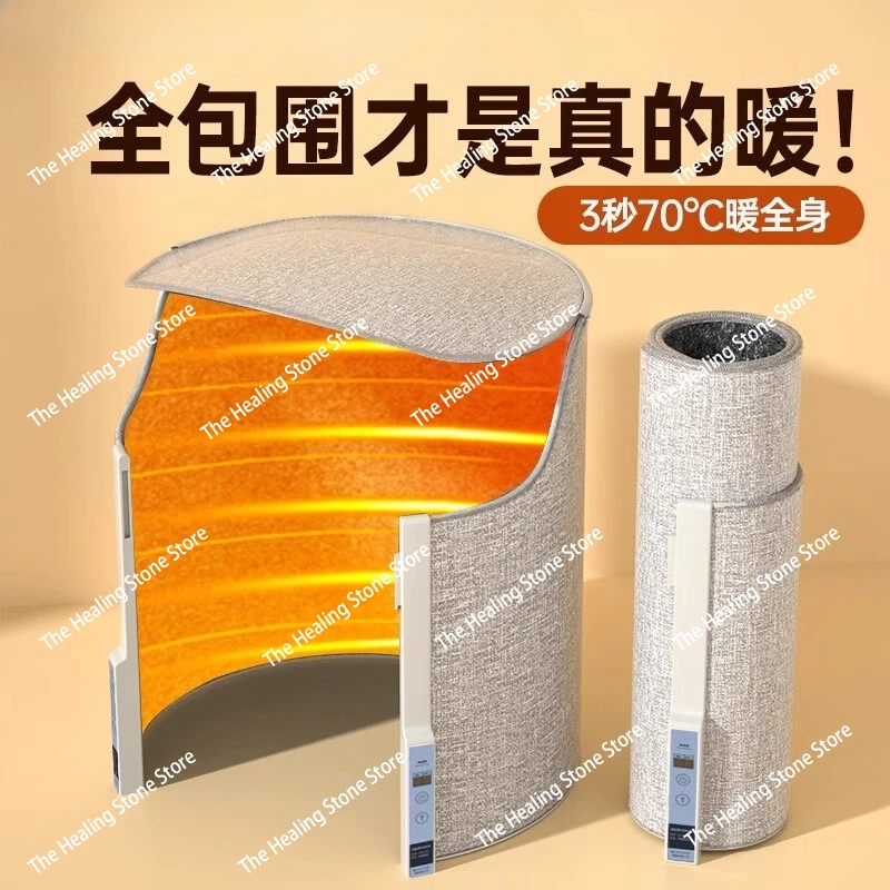 

Электрическая грелка для ног: складной инфракрасный обогреватель для дома и офиса, настольная грелка для ног и ступней