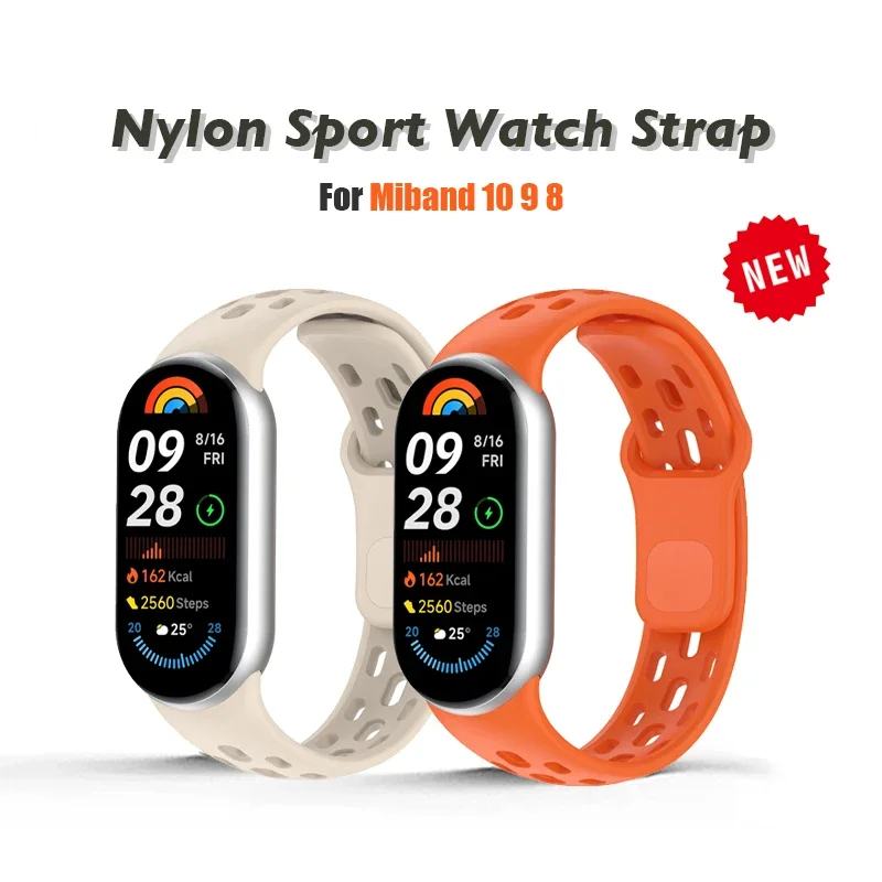 Silicone Sport Brea…