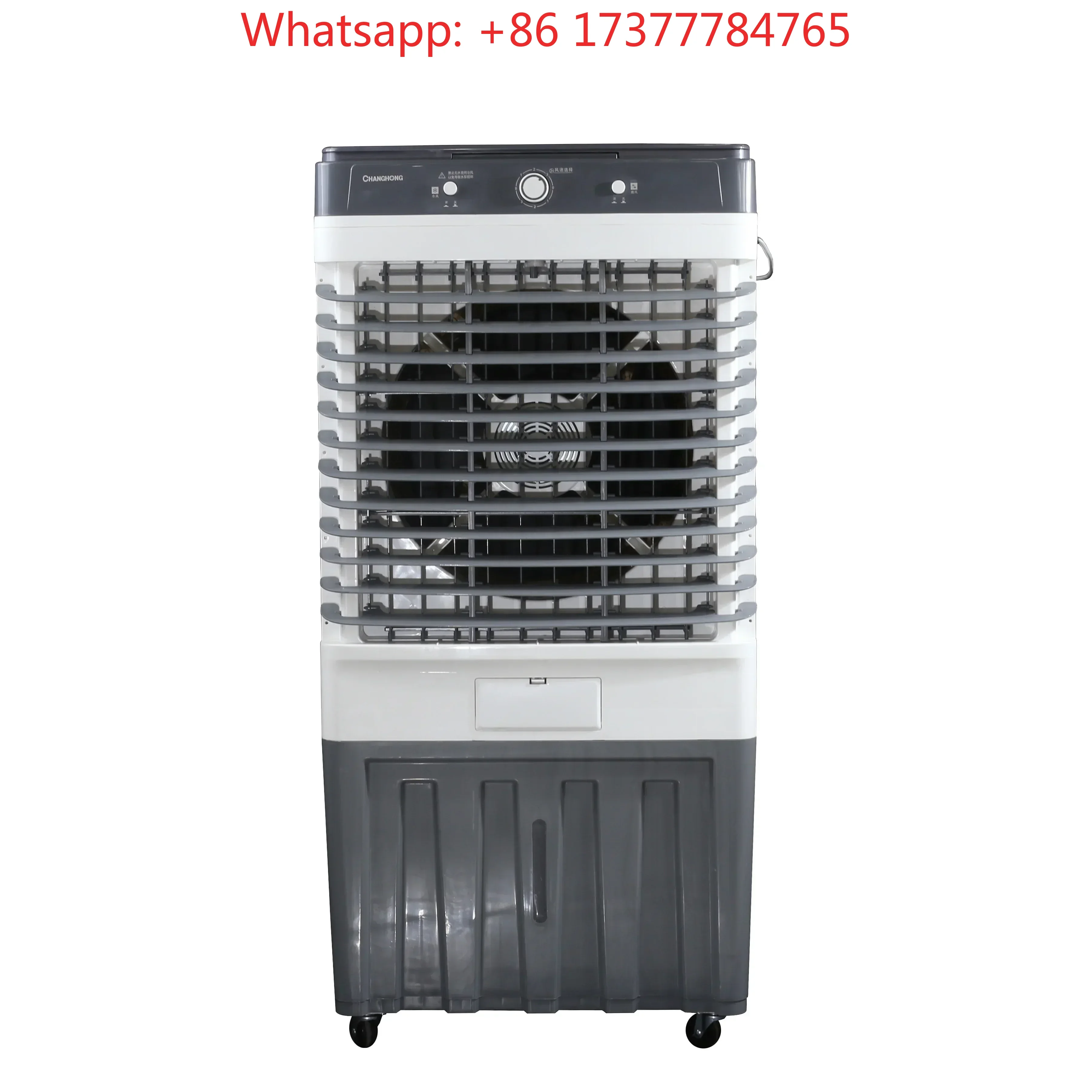 Button Control Evaporative Air Cooler Floor Type Air Cooler Fan Water Air Cooler for Household
