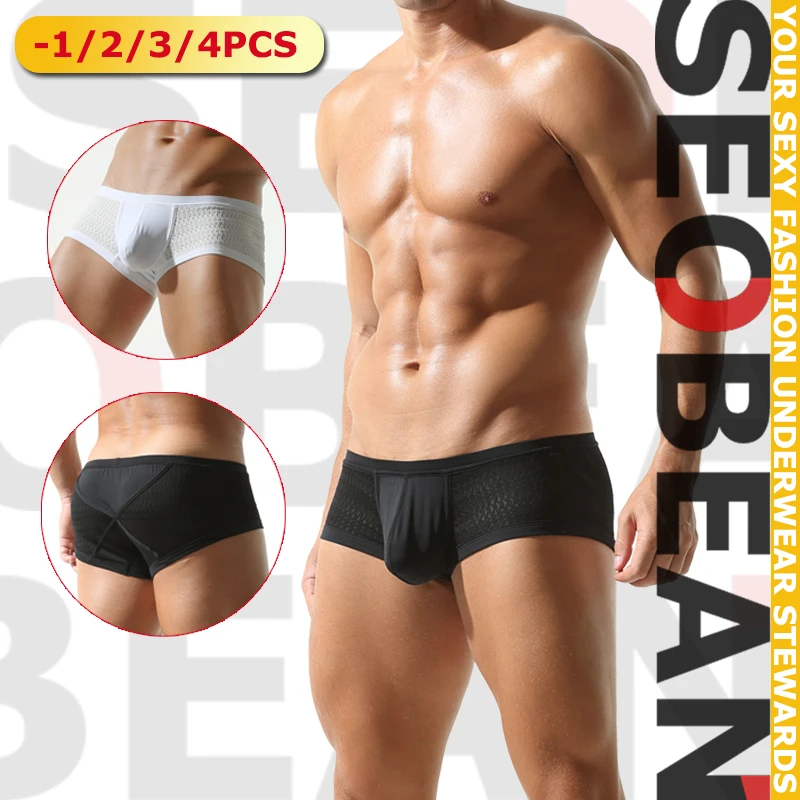 SEOBEAN Men's Summer Small Boxer Briefs Underwear Comfortable Breathable Soft Elastic Waist Gym Sportswear Innerwear