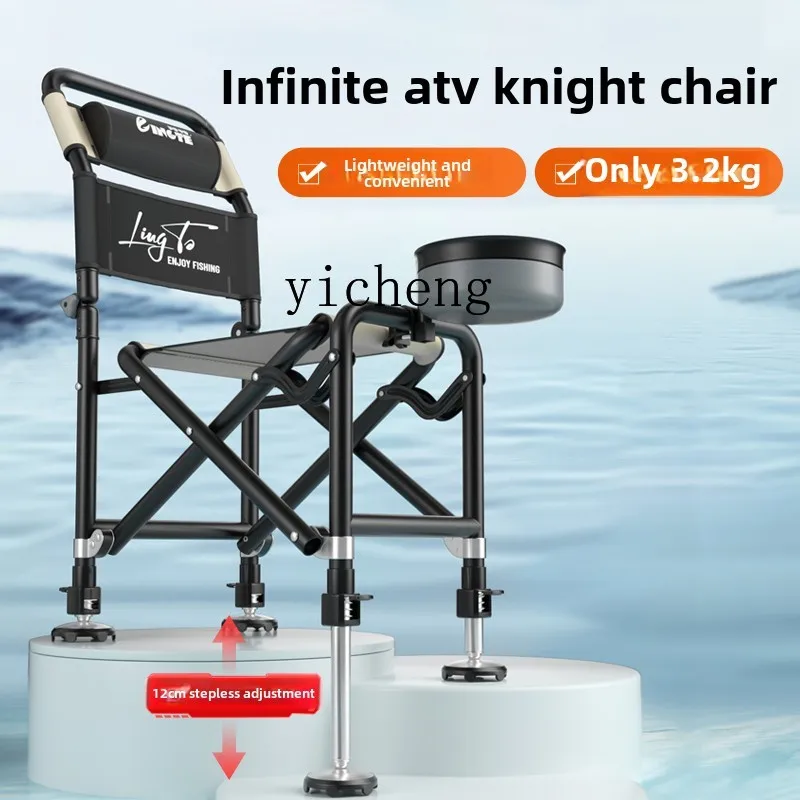 

zz fishing chair for wild Fishing chair Infinity portable folding small multi-functional fishing stool