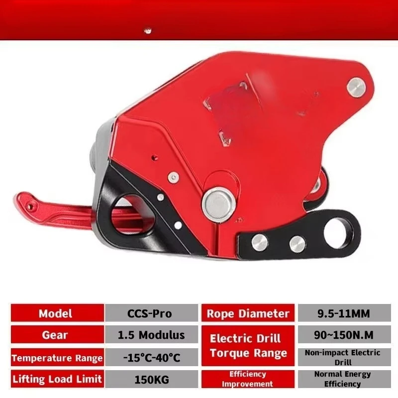 Hardware Hand Tools 200KG CCS-Pro Professional Grade High-Altitude Air Conditioner Hoisting Climbing Rope & Slings Set