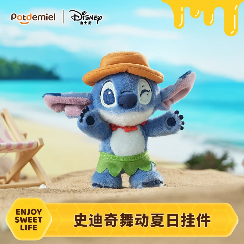 公式ディズニー スティッチ ぬいぐるみバッグチャーム - キュートなリロ＆スティッチ ハンギングキーホルダー バックパックや財布に、子供へのインスタ映えするギフトに最適