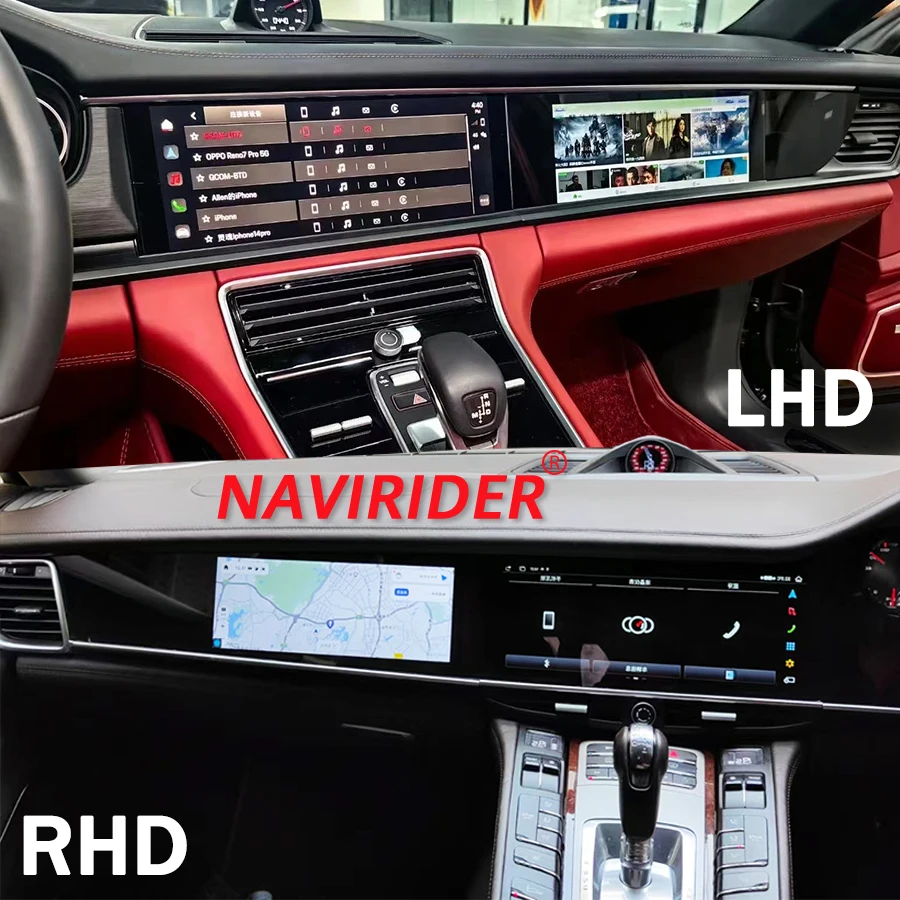 RHD LHD 12.3inch+11.4inch Android Multimedia Player For Porsche Panamera 970 Upgraded Interactive Dual Screen Carplay Navigation