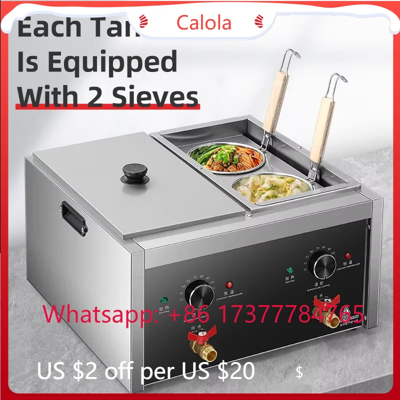 2000W Automatic Commercial Noodle Cooker Stainless Steel One-Touch Operation Large Capacity Fast Cooking Easy Clean