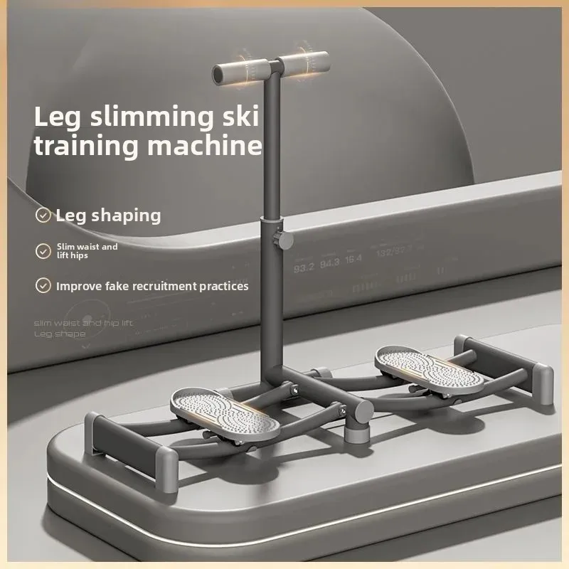 New Ski Style Pelvic Floor Trainer Home Inner Thigh Clamp Leg Exercise Machine Postpartum Fitness Workout Equipment