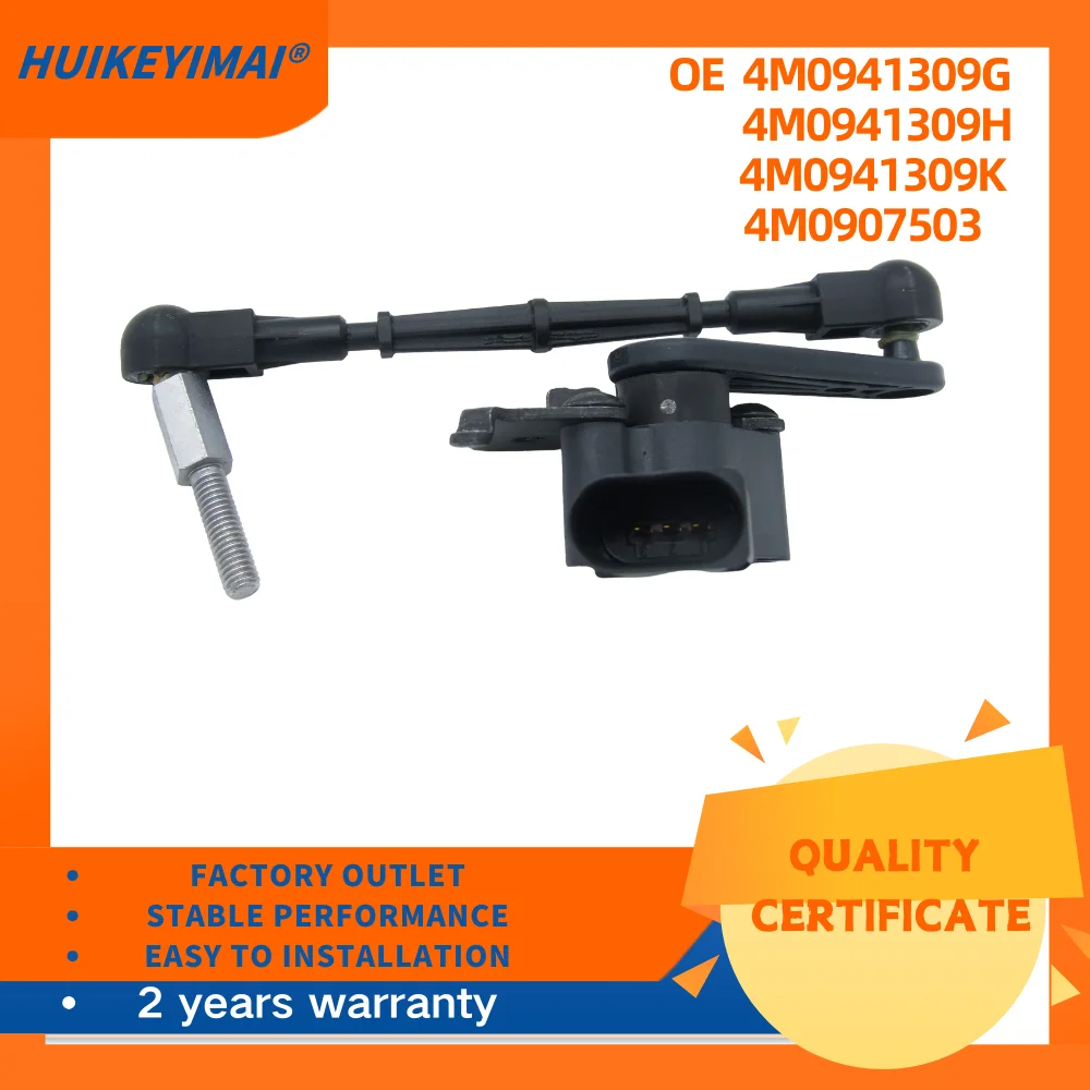 4M0941309G 4M0941309H 4M0941309K 4M0907503 Headlight Level Sensor  For AUDI Q7/SQ7 2016-2024,Q8/SQ8 2019-24,VW Touareg 2018-2024