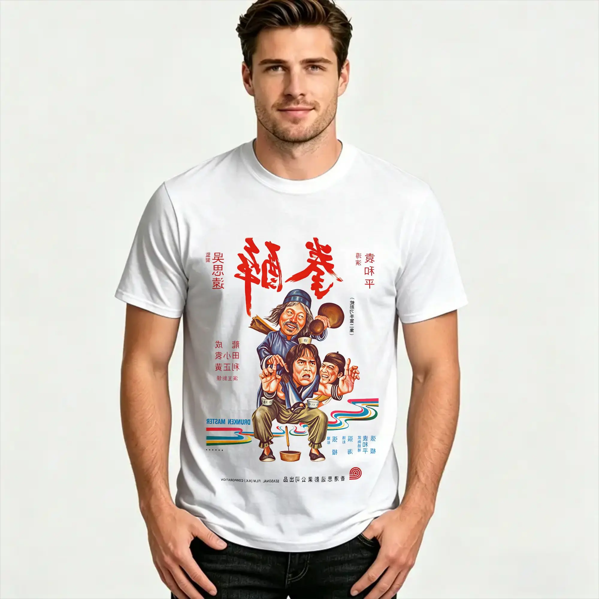 Jackie Chan Drunken Master T-Shirt Men  Vintage T Shirts Summer O Neck Fashion Tees Wholesale Big Size Tops