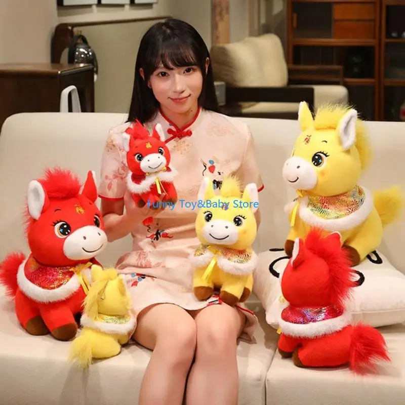 سنة الحصان البروج أفخم دمية ترمز الحظ الازدهار لينة القطن ملء ديكور غرفة مكتب المنزل C90B