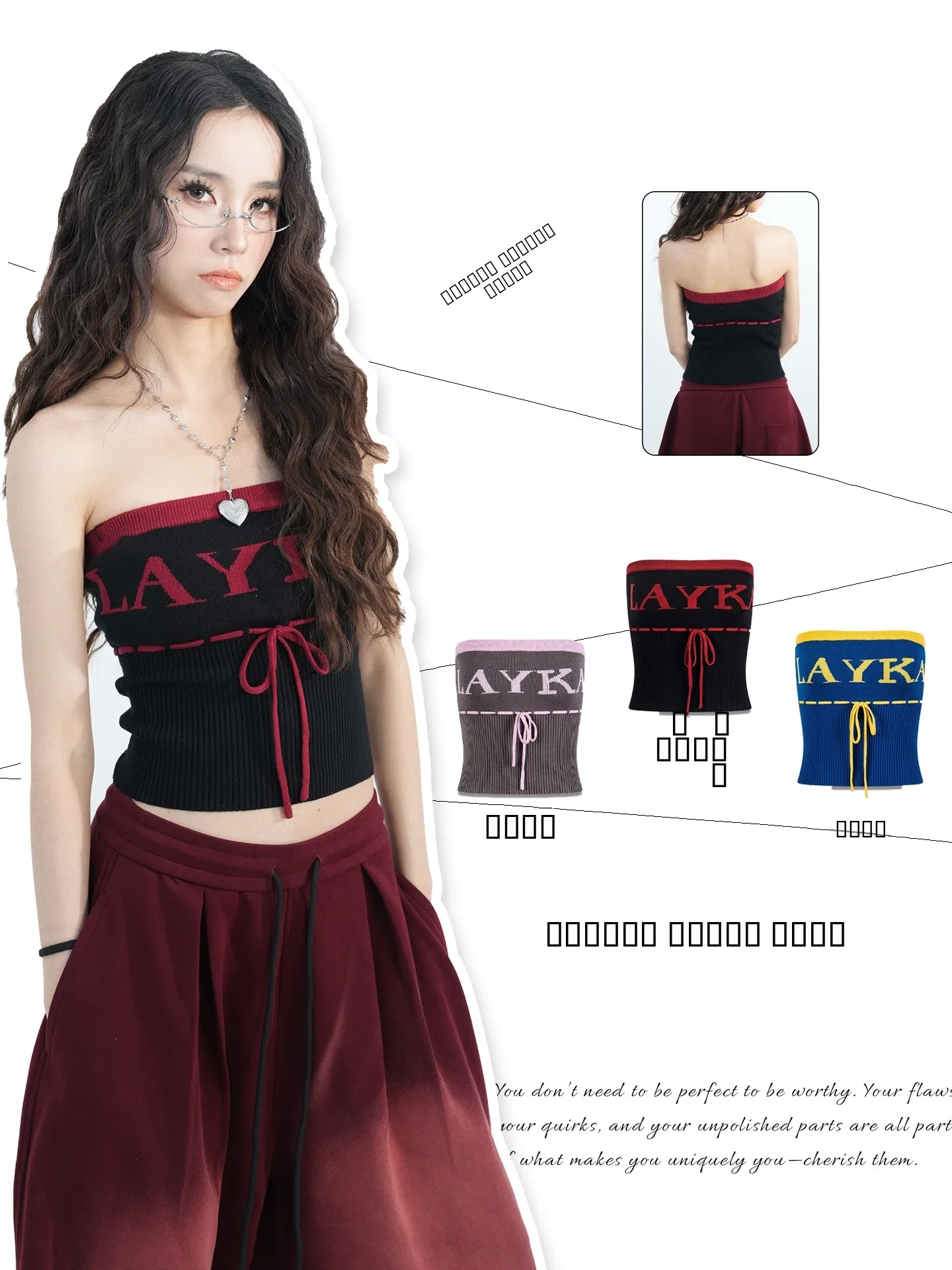 

Укороченный вязаный топ Slim Fit с модным дизайном в стиле Belly Dancing Street Jazz и надписями, короткий женский жилет