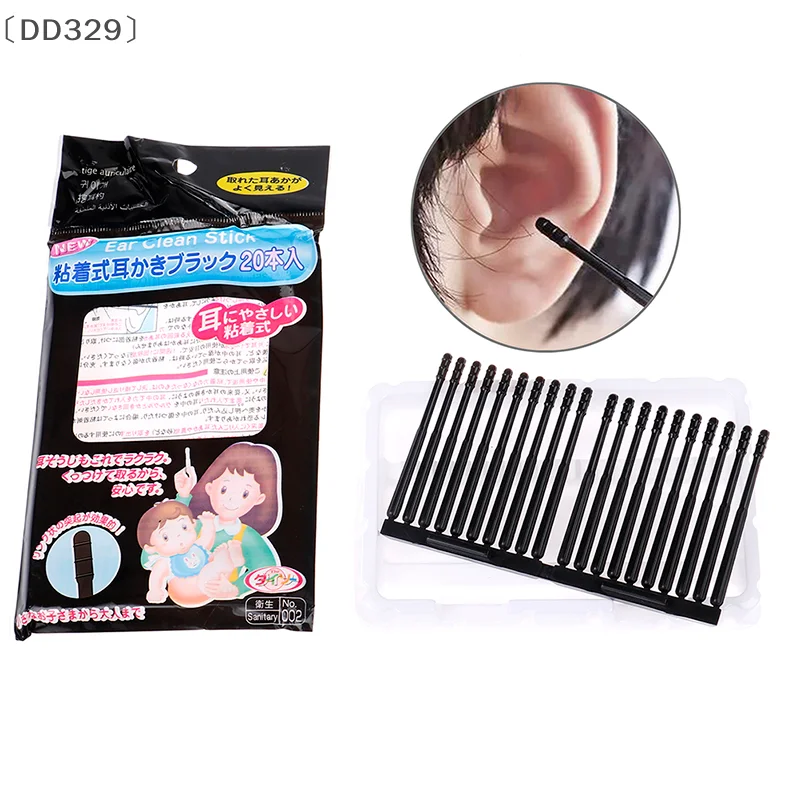 

〔DD329〕20Pcs Disposable Sticky Ear Swabs Pick Spiral Tips Wax Removal Tool Cleaner Stick