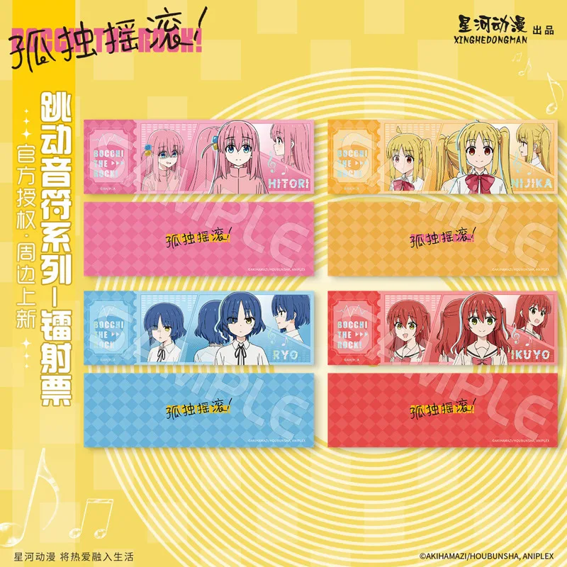 BOCCHI THE ROCK! Jumping Notes Series Gotoh Hitori Ijichi Nijika Yamada Ryo Kita Ikuyo China Official Authorization Laser Ticket